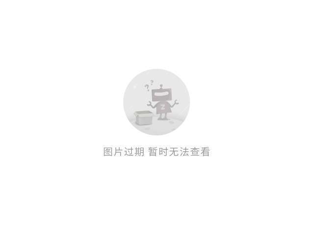 这位小球迷