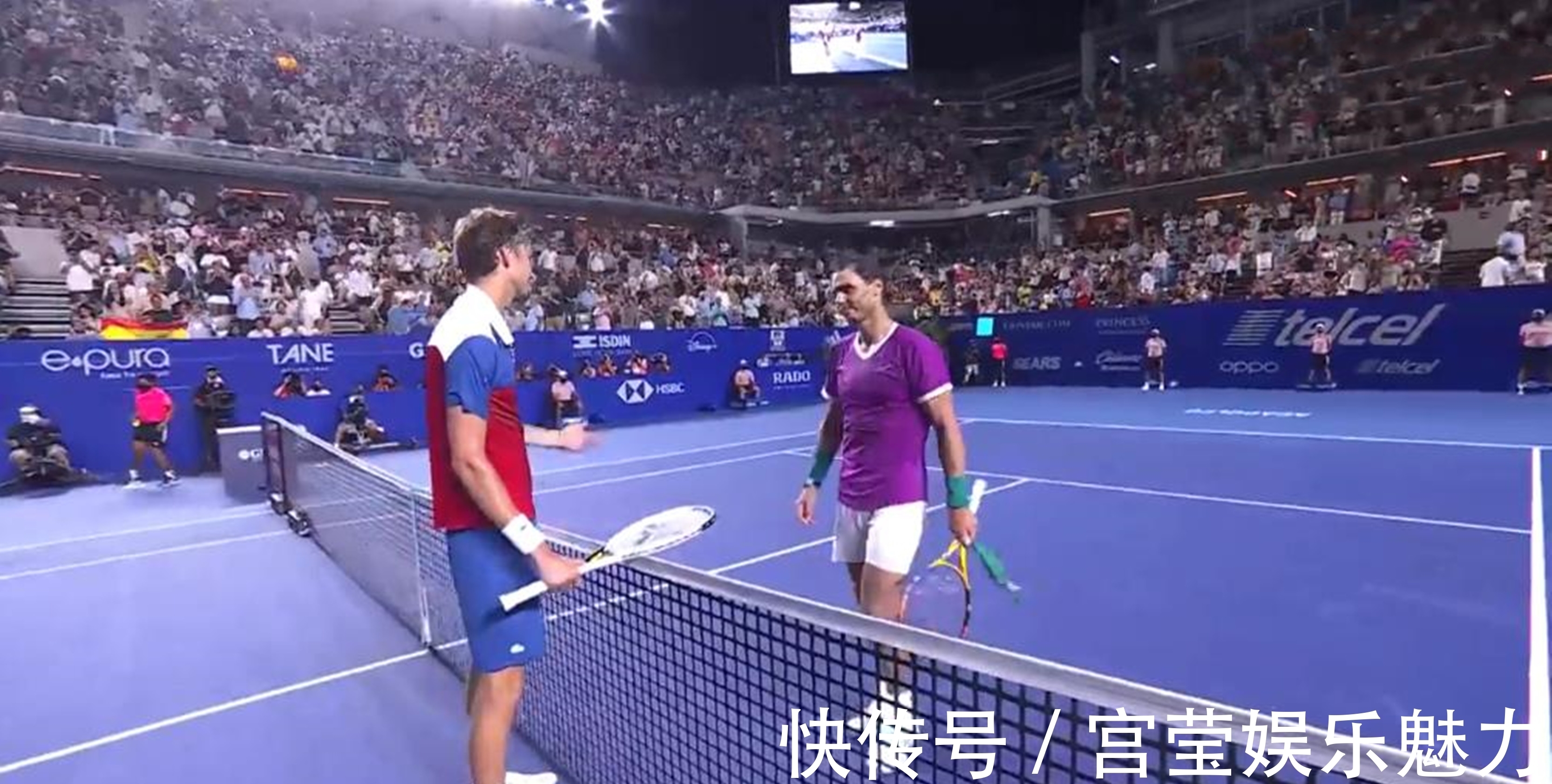 并提升了当 并提升了当