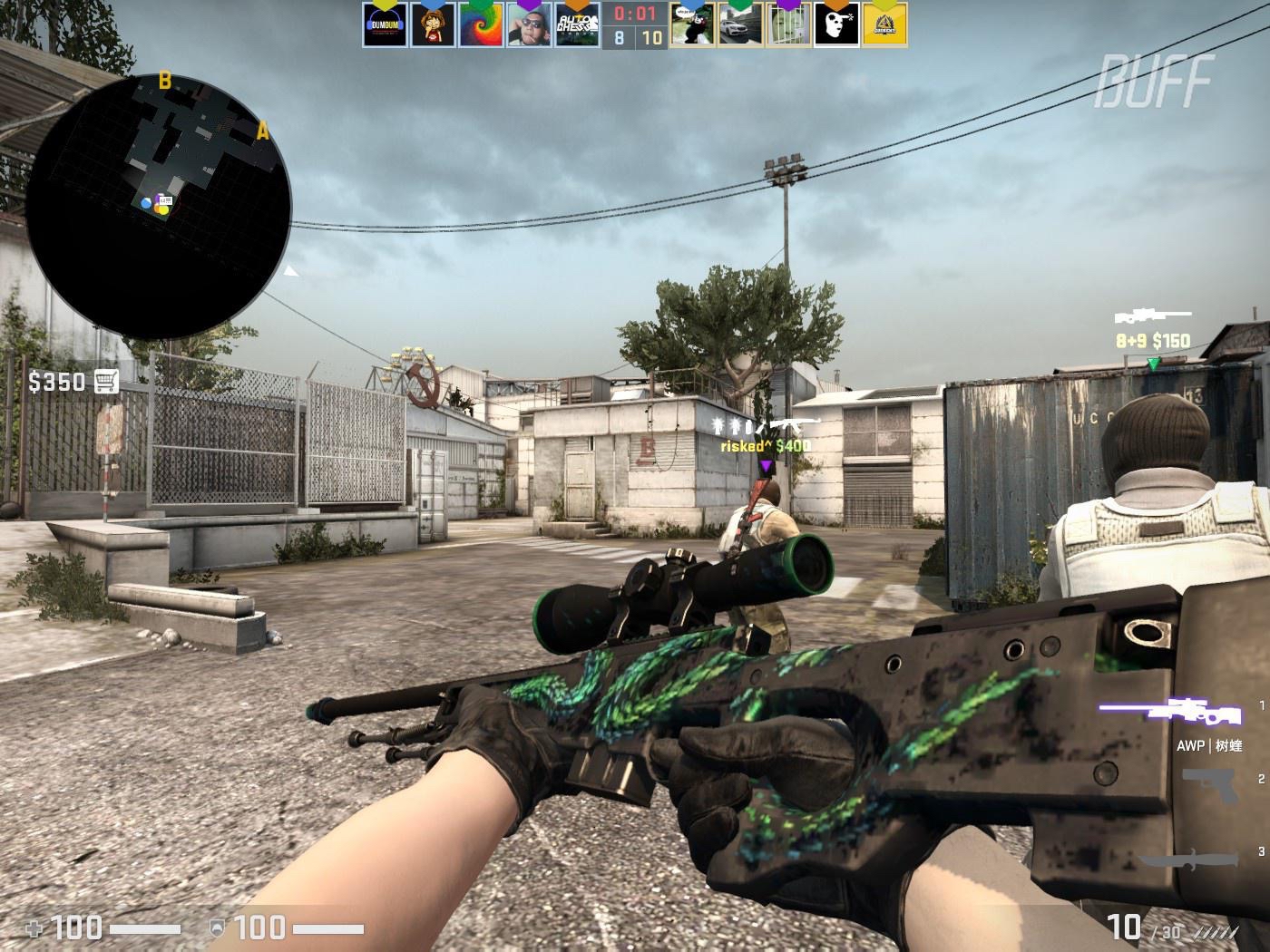 还可能反映 还可能反映