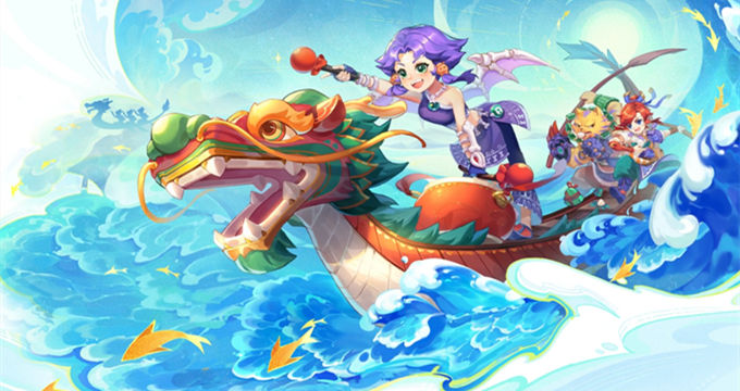 重要机会 重要机会