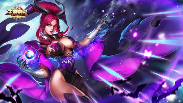 与曲球的 与曲球的