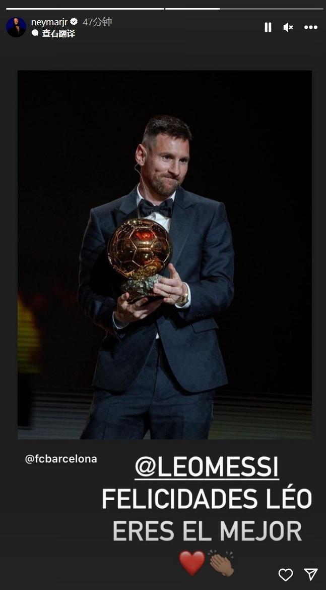 防守篮板率 防守篮板率