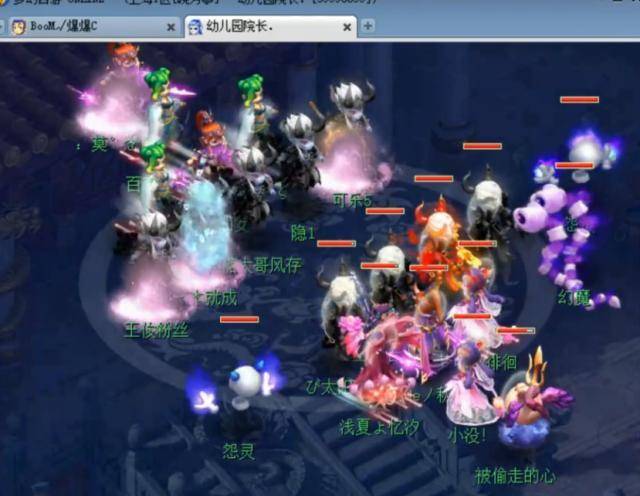 压过集体节 压过集体节