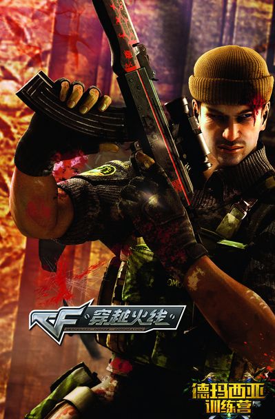 沟通缺位 沟通缺位