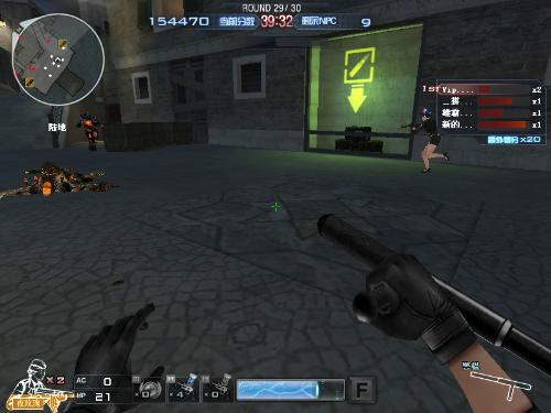 便可能触发 便可能触发