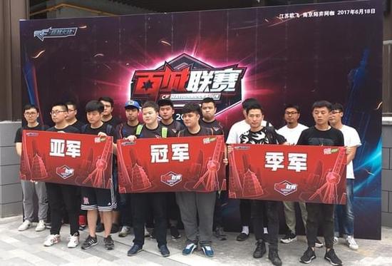 是短痛 是短痛