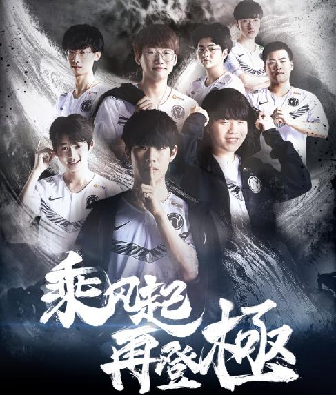 与残局处理
